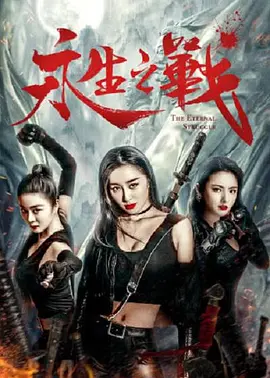 邻居公与我做爰
